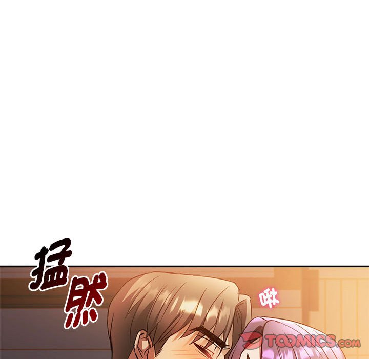 第13话 - 第102.jpg页