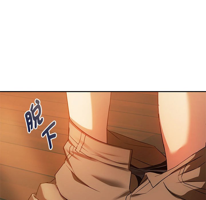 第13话 - 第124.jpg页