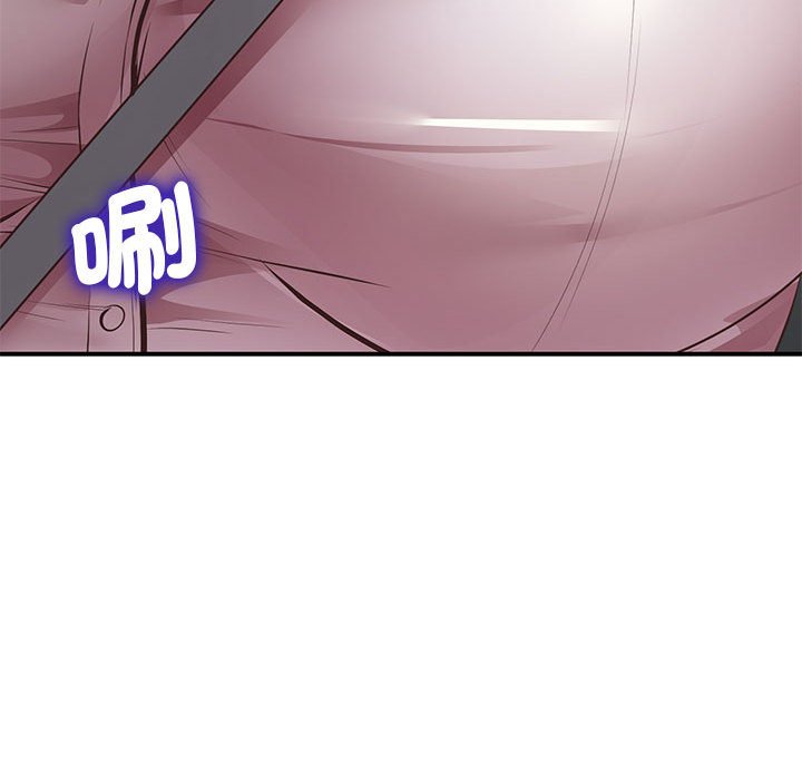第16话 - 第69.jpg页