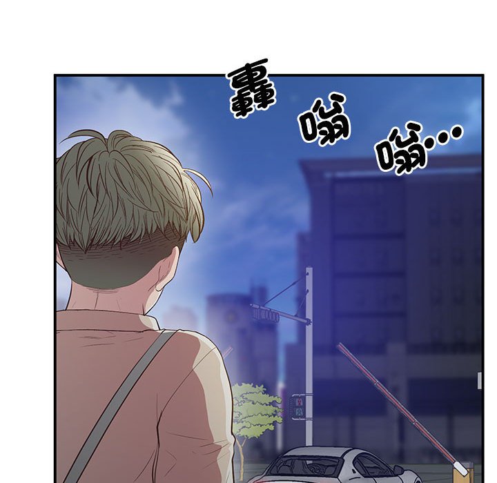 第16话 - 第71.jpg页