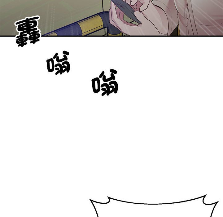 第16话 - 第85.jpg页