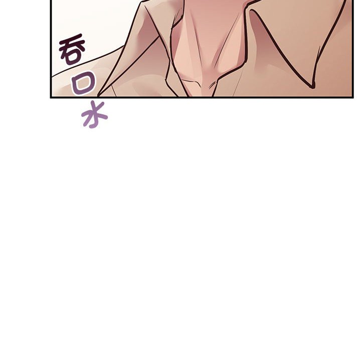 第16话 - 第129.jpg页