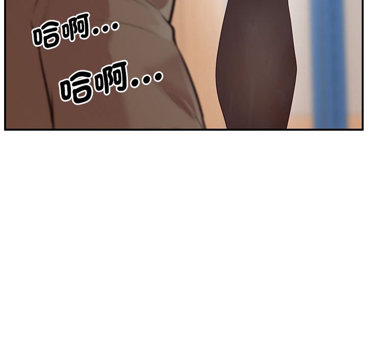 第16话 - 第138.jpg页