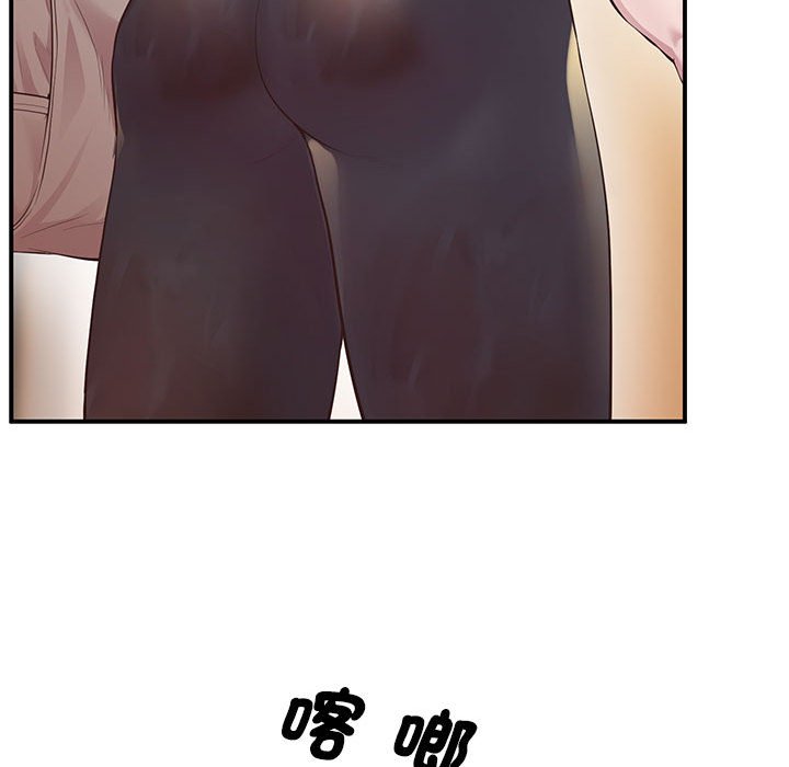 第16话 - 第151.jpg页