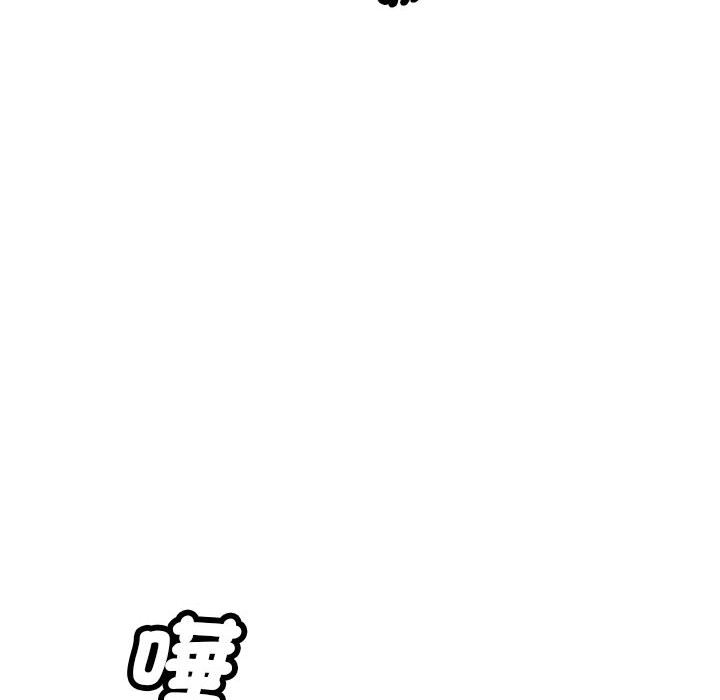 第16话 - 第152.jpg页