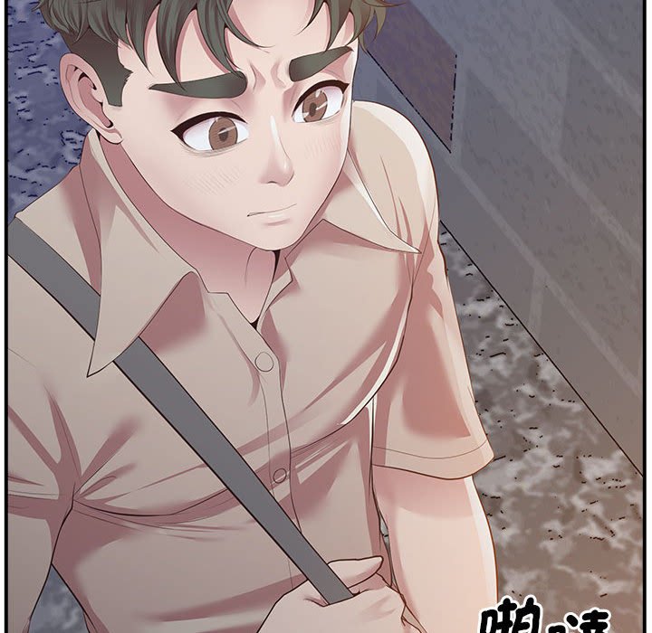第16话 - 第166.jpg页