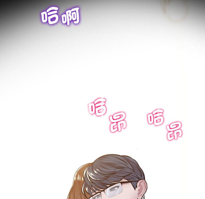 第16话 - 第174.jpg页