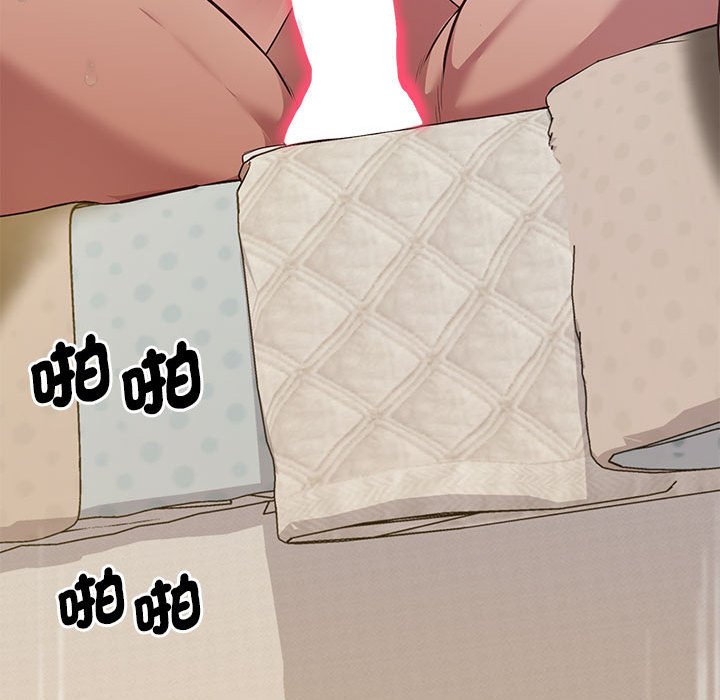 第16话 - 第176.jpg页