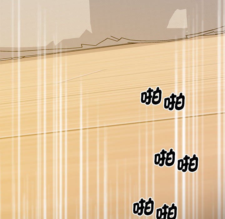 第16话 - 第177.jpg页