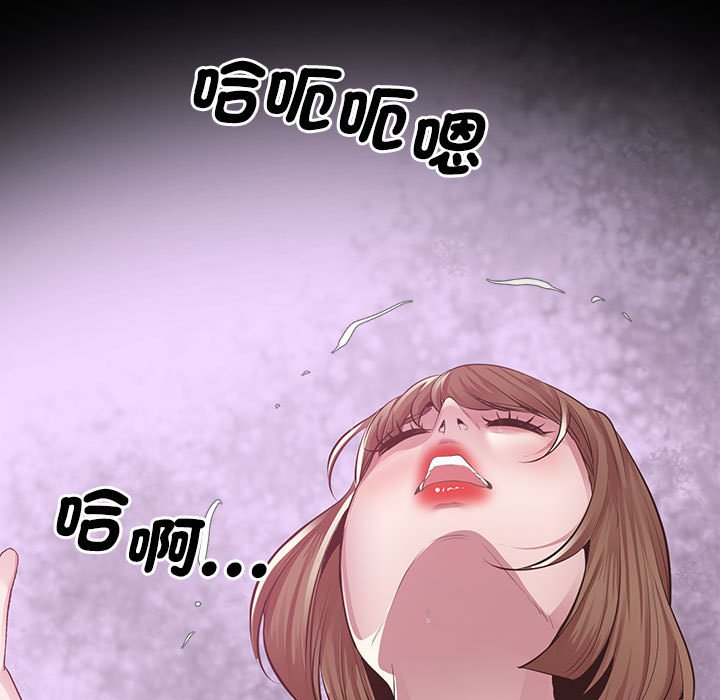 第16话 - 第189.jpg页