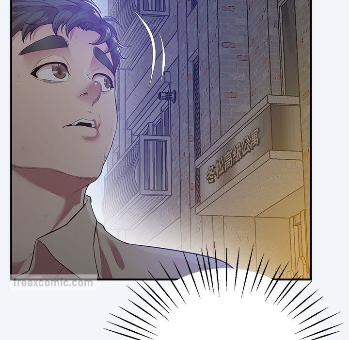 第16话 - 第198.jpg页