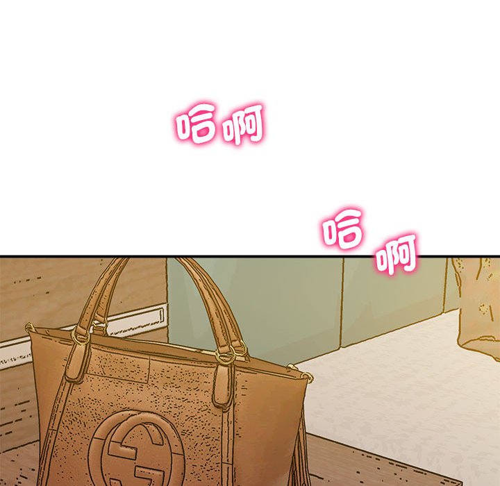 第16话 - 第213.jpg页