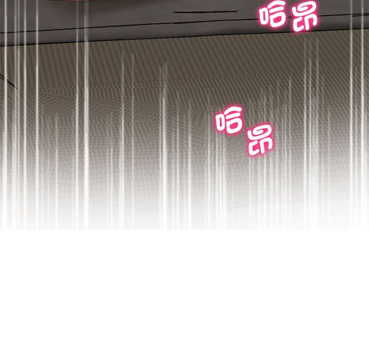 第16话 - 第217.jpg页