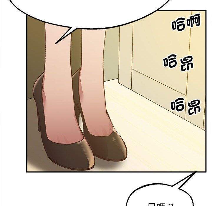 第16话 - 第223.jpg页