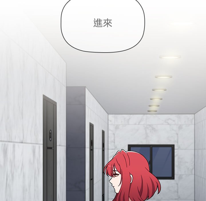 第86话 - 第5.jpg页