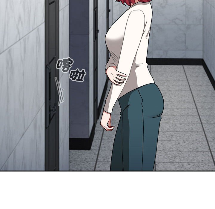 第86话 - 第6.jpg页