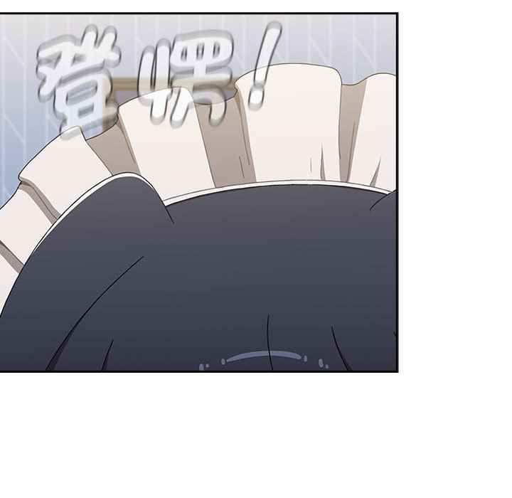 第86话 - 第10.jpg页