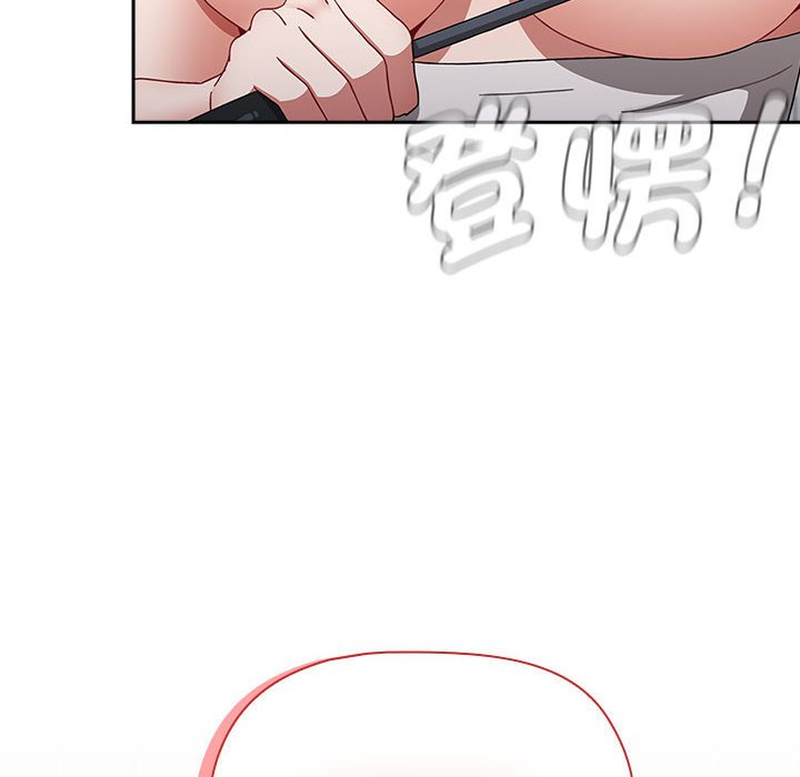 第86话 - 第12.jpg页