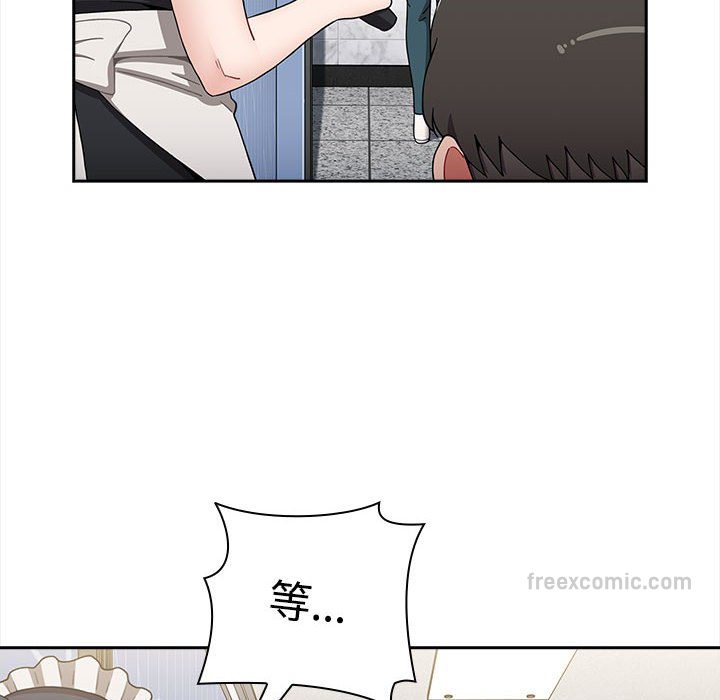 第86话 - 第18.jpg页