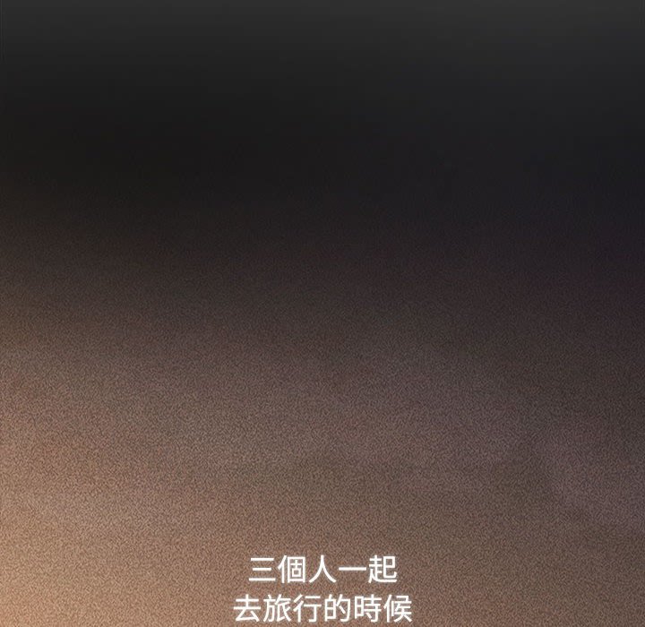 第86话 - 第24.jpg页