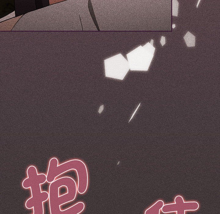 第86话 - 第38.jpg页