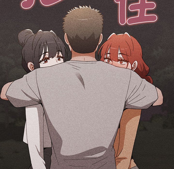 第86话 - 第39.jpg页
