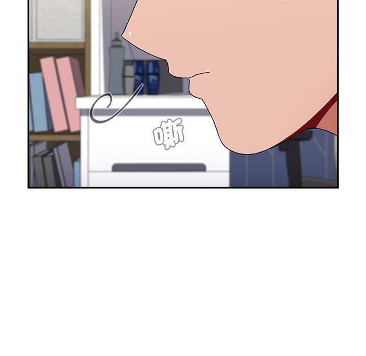 第86话 - 第67.jpg页