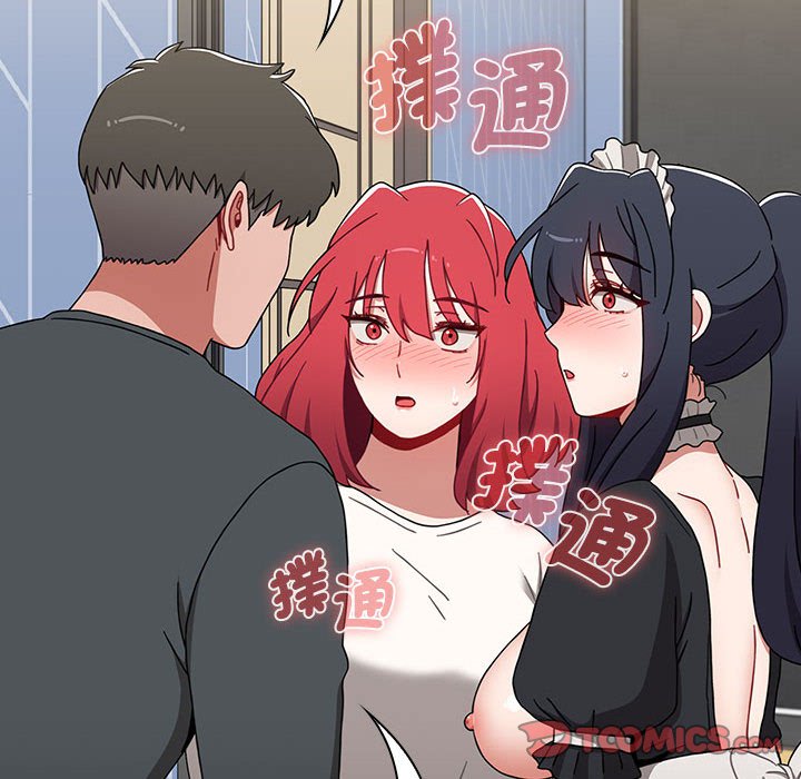 第86话 - 第88.jpg页