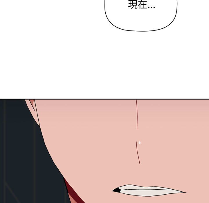 第86话 - 第107.jpg页