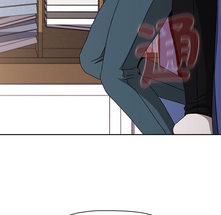 第86话 - 第130.jpg页