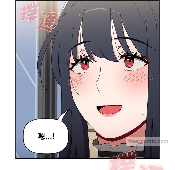 第86话 - 第144.jpg页