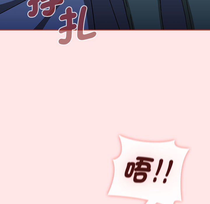 第86话 - 第149.jpg页