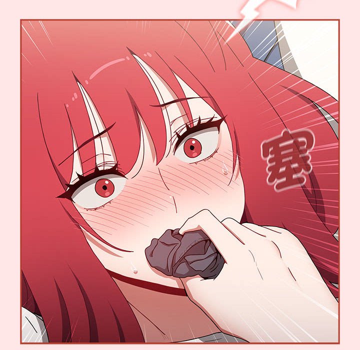 第86话 - 第150.jpg页