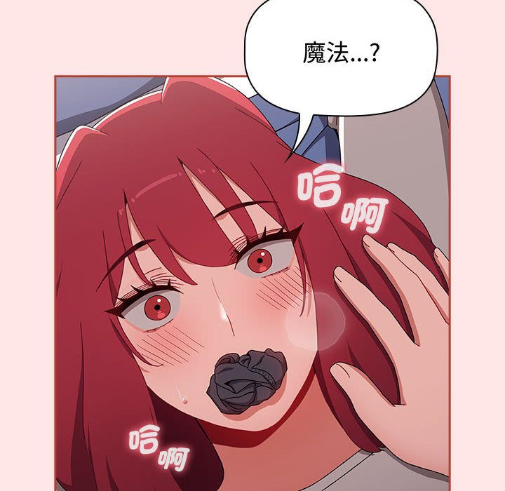 第86话 - 第158.jpg页