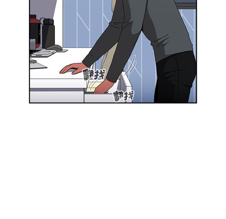第86话 - 第170.jpg页