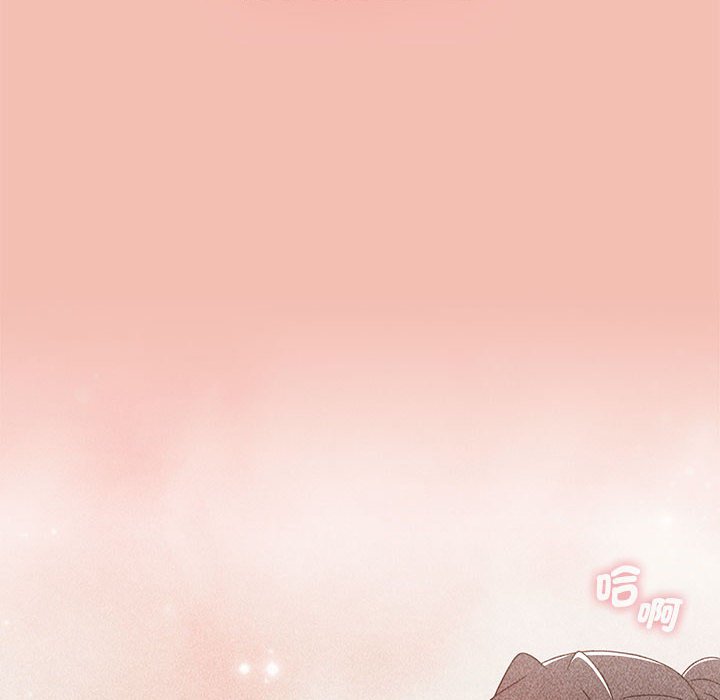 第86话 - 第178.jpg页