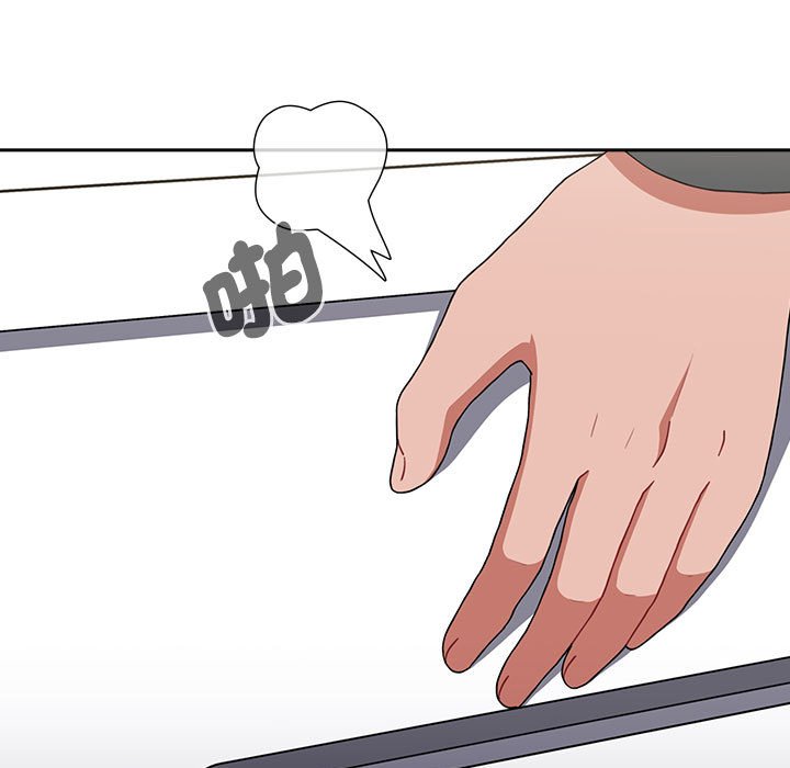 第86话 - 第183.jpg页