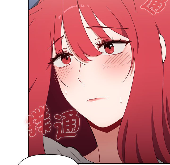 第86话 - 第187.jpg页