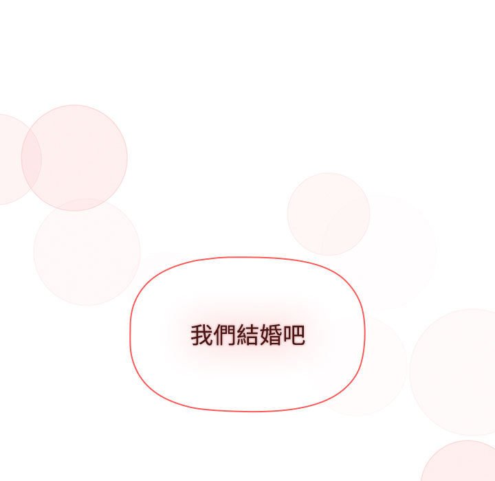 第86话 - 第201.jpg页