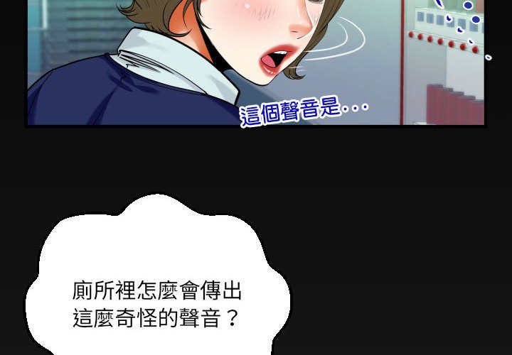 第106话 - 第4.jpg页