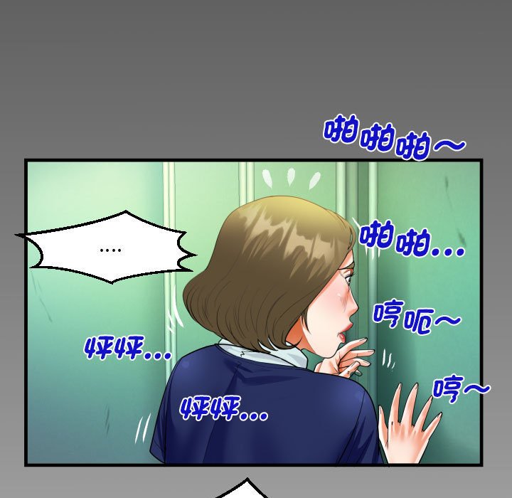 第106话 - 第7.jpg页