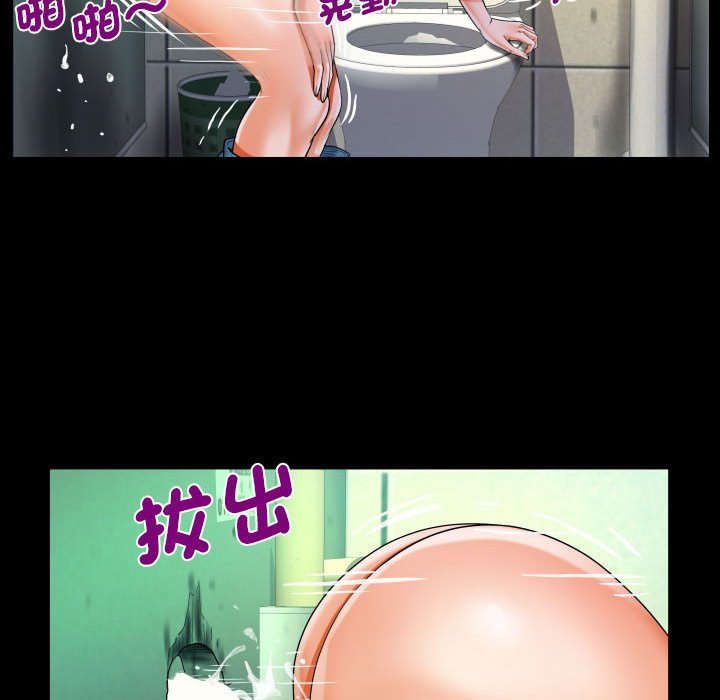 第106话 - 第24.jpg页