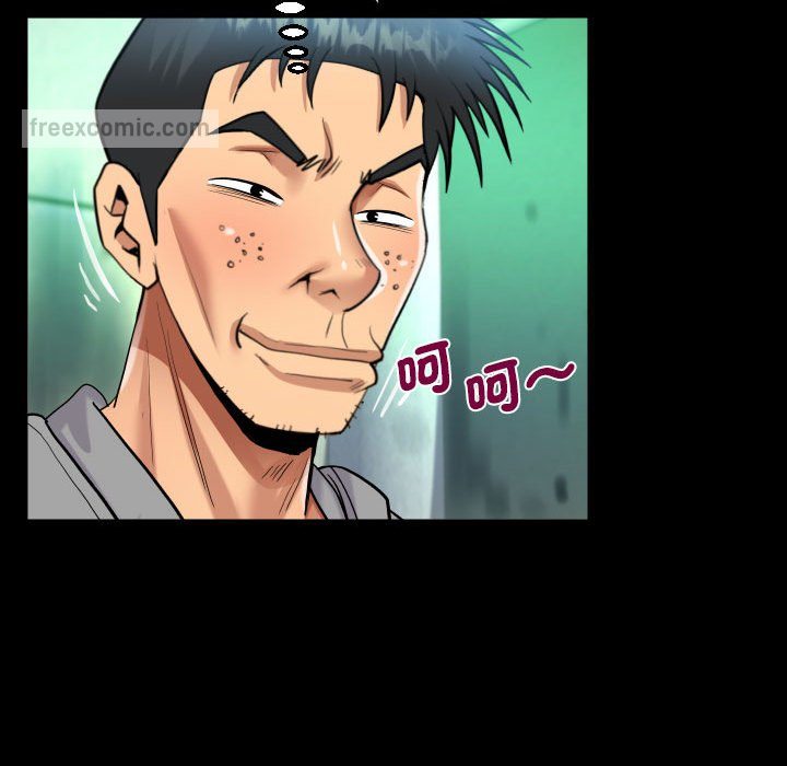 第106话 - 第36.jpg页