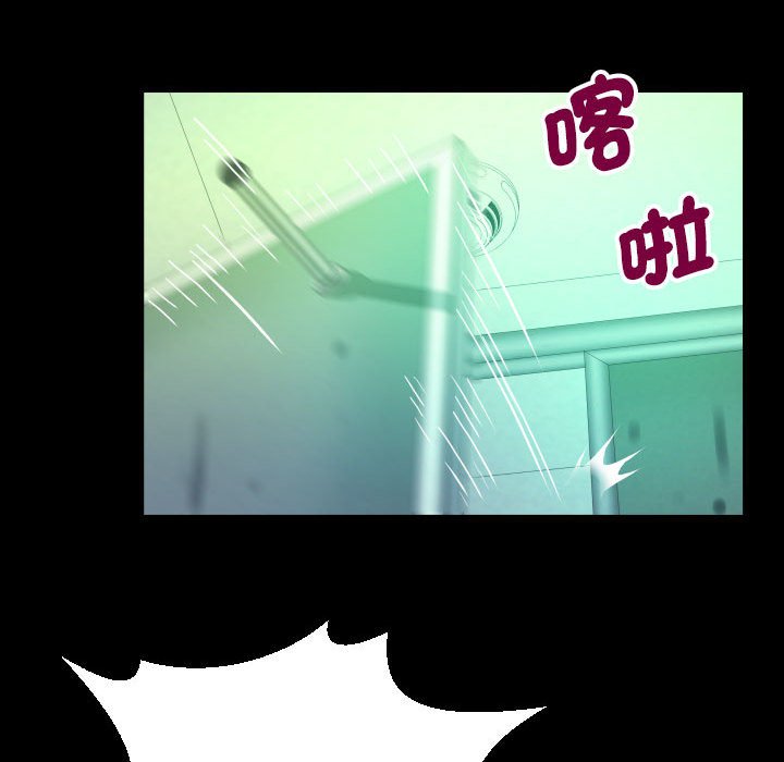 第106话 - 第37.jpg页