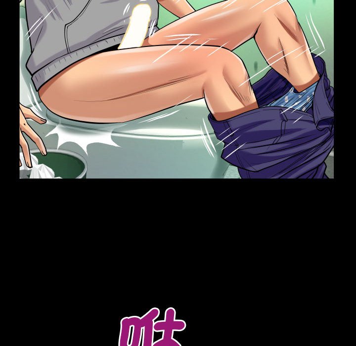 第106话 - 第48.jpg页