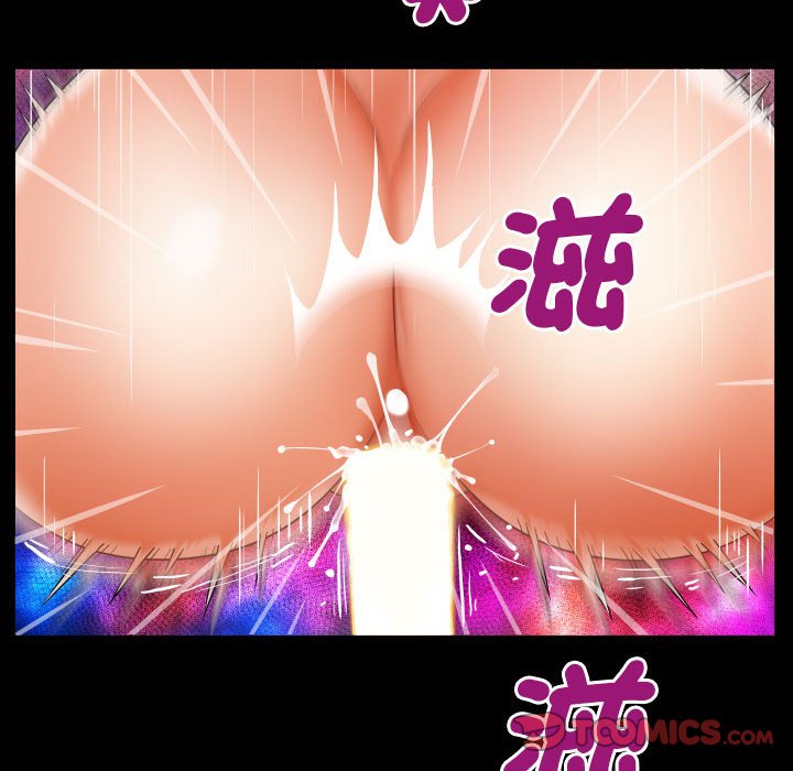 第106话 - 第50.jpg页