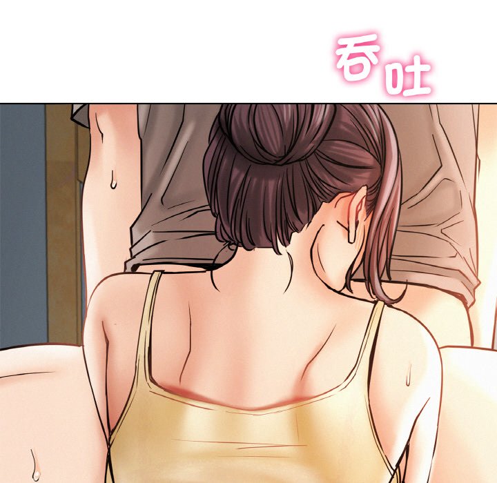 第16话 - 第14.jpg页