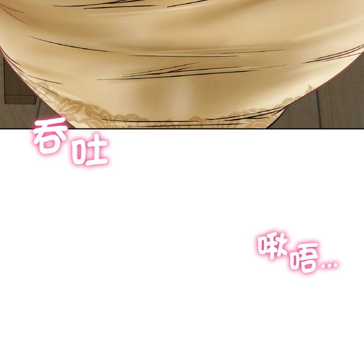 第16话 - 第16.jpg页