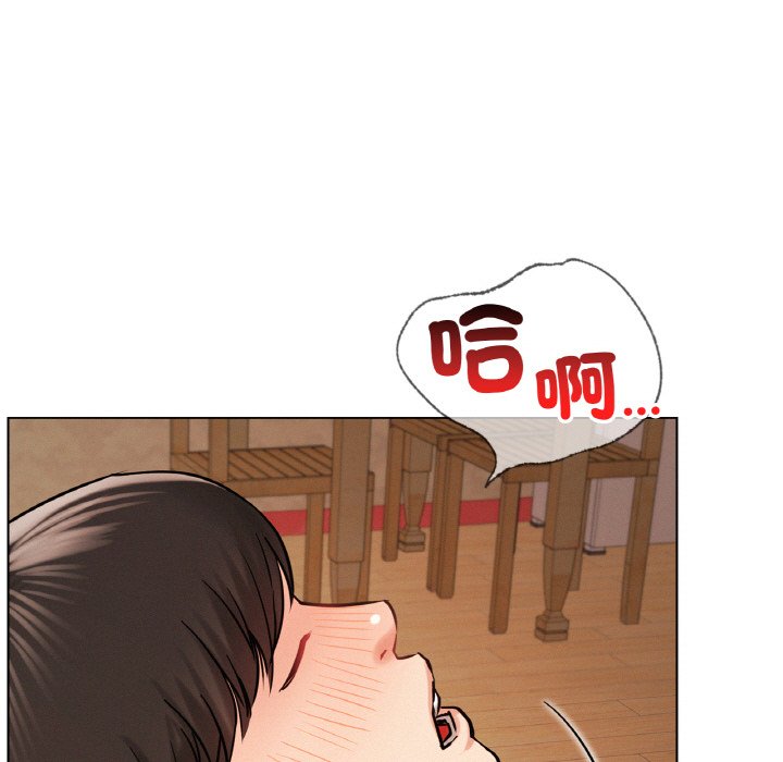 第16话 - 第17.jpg页