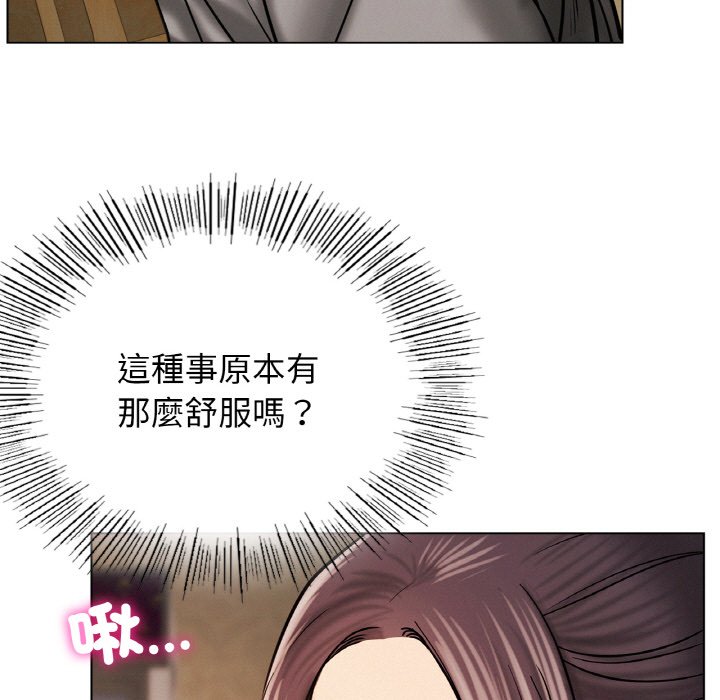 第16话 - 第19.jpg页